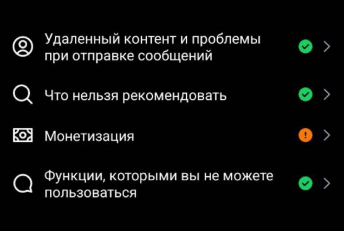 Итог блока про аккаунты