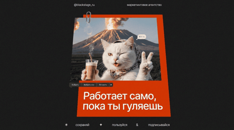 Процесс настройки нейросети-помощника для автоматизации рабочих задач