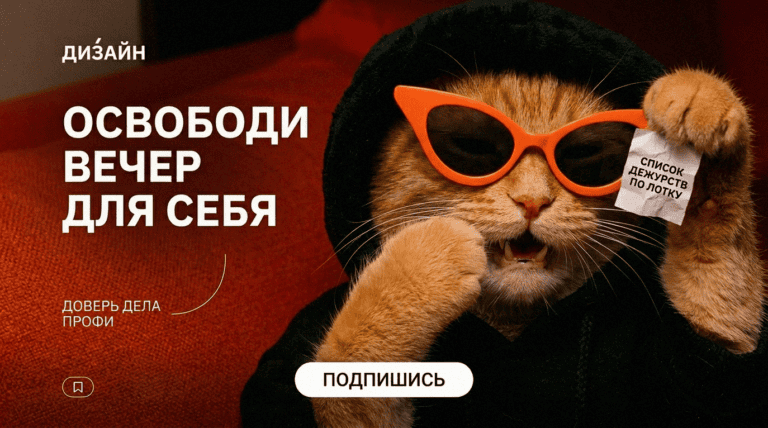 Чат-бот для автоматической проверки домашних заданий учеников