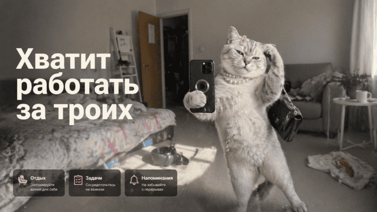 Использование искусственного интеллекта для автоматизации бизнес-процессов и исключения ручного труда