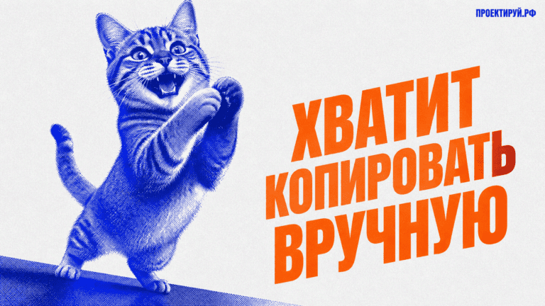 Интерфейс программы для автоматического заполнения юридических договоров