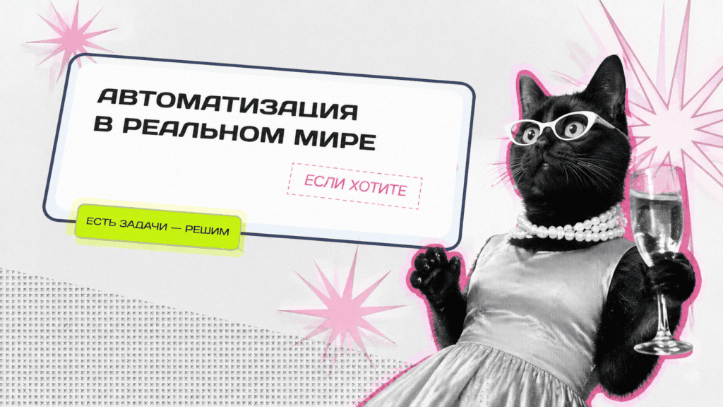 Программист настраивает промышленного робота для сварки в заводском цеху