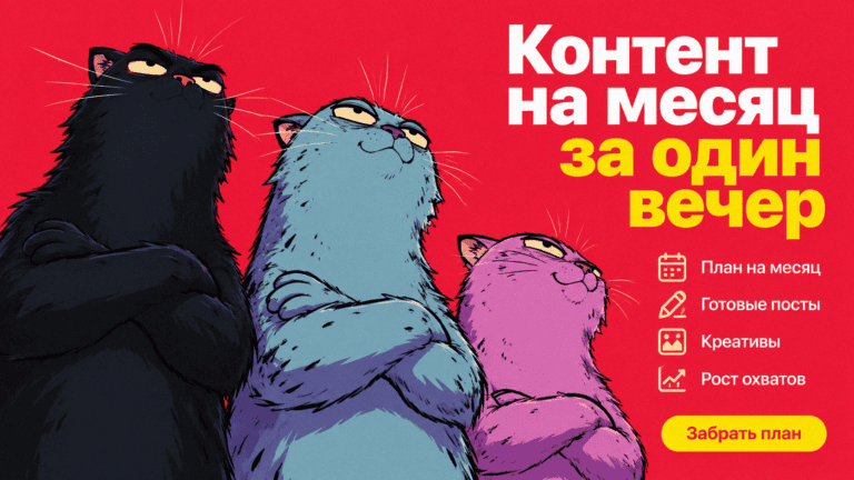 Процесс создания коротких видео Shorts и Reels с помощью нейросети без лица
