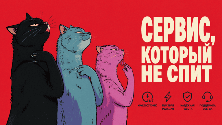 Интерфейс программы для автоматизации записи клиентов мастером