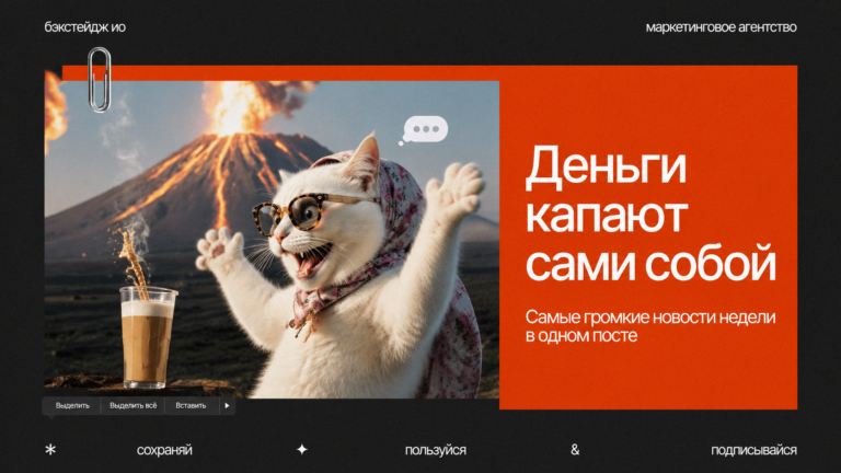 Концепция создания прибыльного проекта на базе нейросетей без навыков написания кода