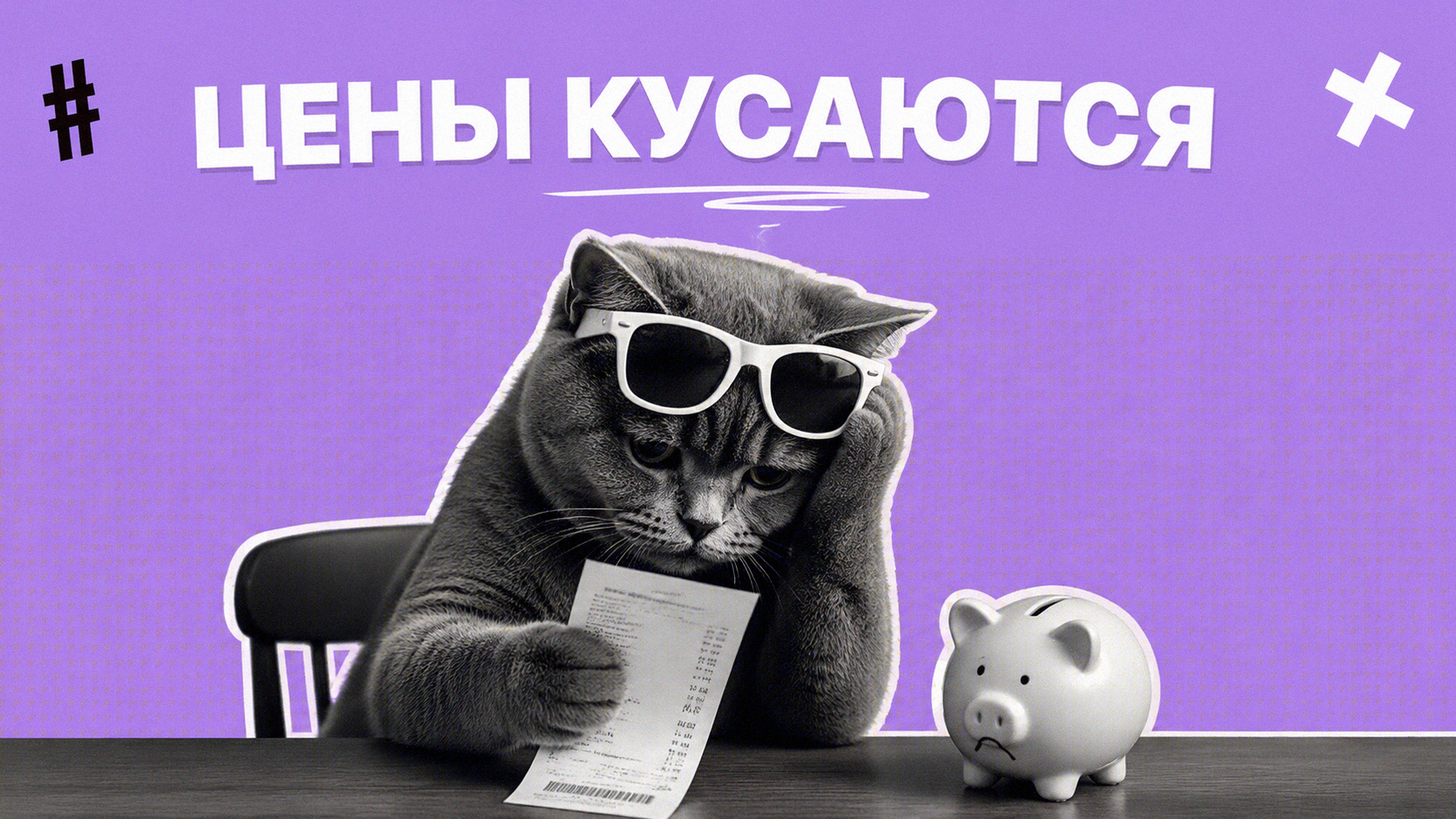 Процесс производства мощных графических чипов на современной фабрике